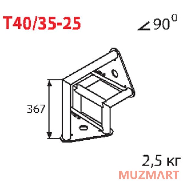 Imlight T40/35-25 Стыковочный угол 90 градусов