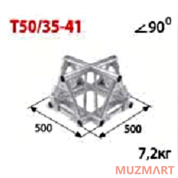 Imlight T50/35-41 Стыковочный узел 90 градусов