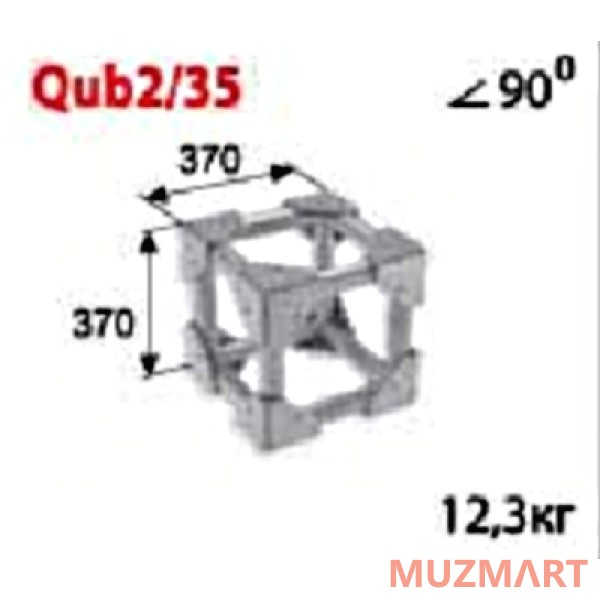 Imlight QUB2/35 Стыковочный модуль 90 градусов