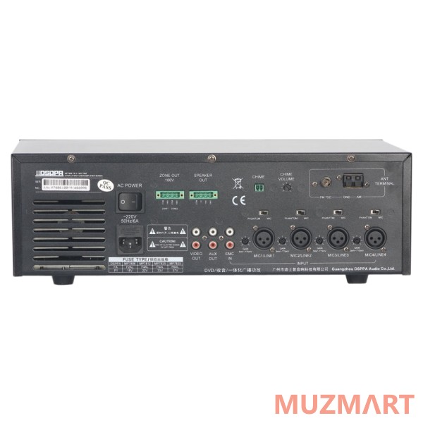 DSPPA MP-7835 Комбинированный микшер-усилитель 350 Вт