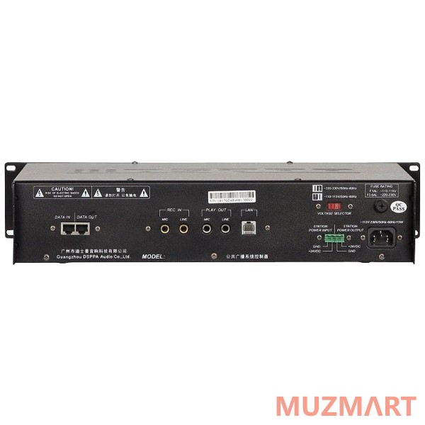 DSPPA PC-1017P Цифровой программируемый магнитофон