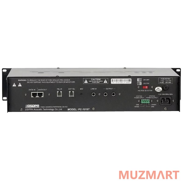 DSPPA PC-1018T Телефонный интерфейс с функцией конференц-связи