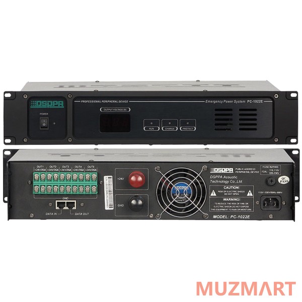 DSPPA PC-1022E Блок зарядки аккумуляторов