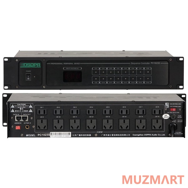 DSPPA PC-1023S Контроллер управления питанием