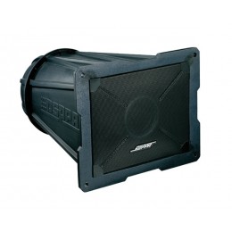 DSPPA DSP-3012А Громкоговоритель рупорный