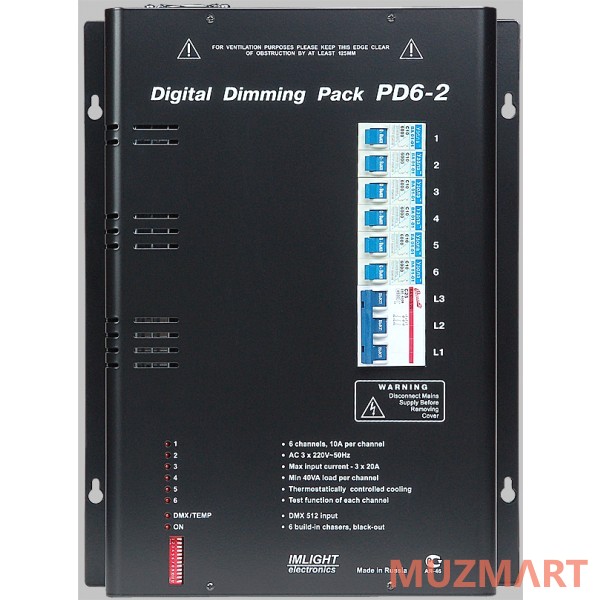 Imlight PD 6-2 (v) Блок диммерный
