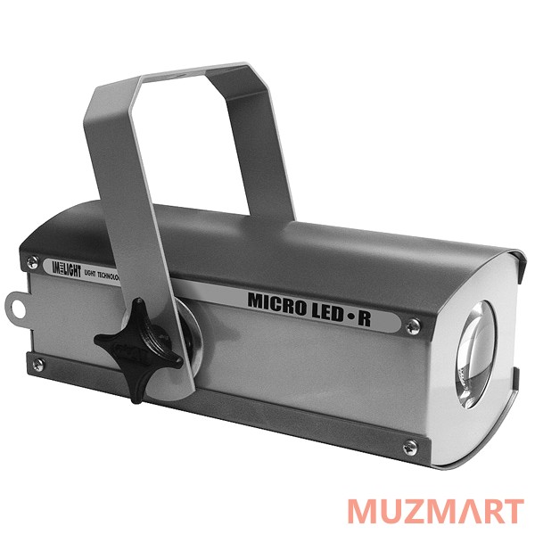 Imlight Micro LED-R Светодиодный прожектор