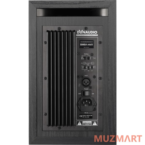 Dynaudio BM6 Mkiii Активный монитор ближнего поля