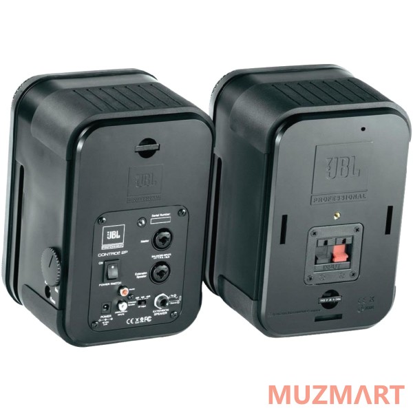 JBL C2PS/230 Stereo Set Активный мастер-монитор + пассивный монитор