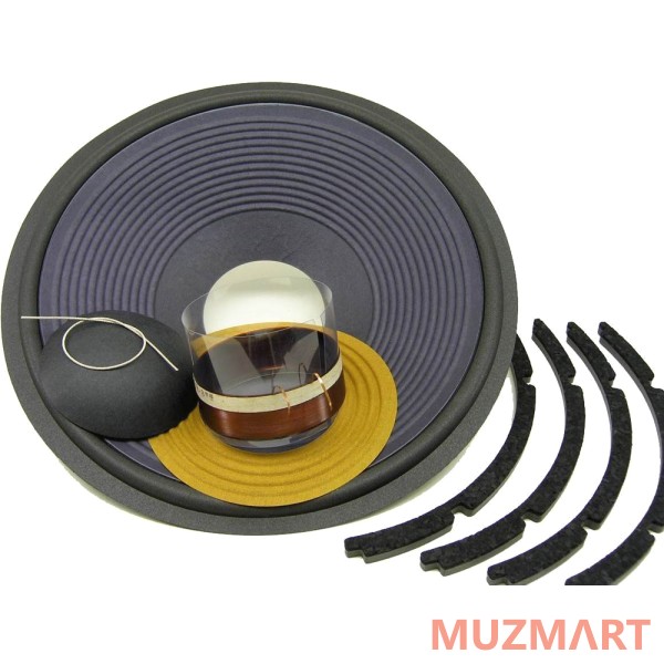 JBL C8R2265 Ремкомплект для 2265H, 2265HPL