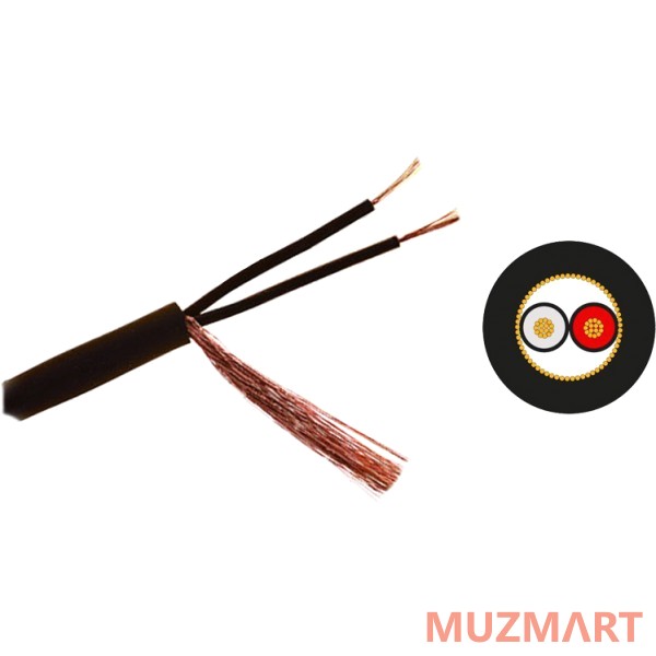 Mogami 2792-00 Микрофонный кабель 6,0 мм