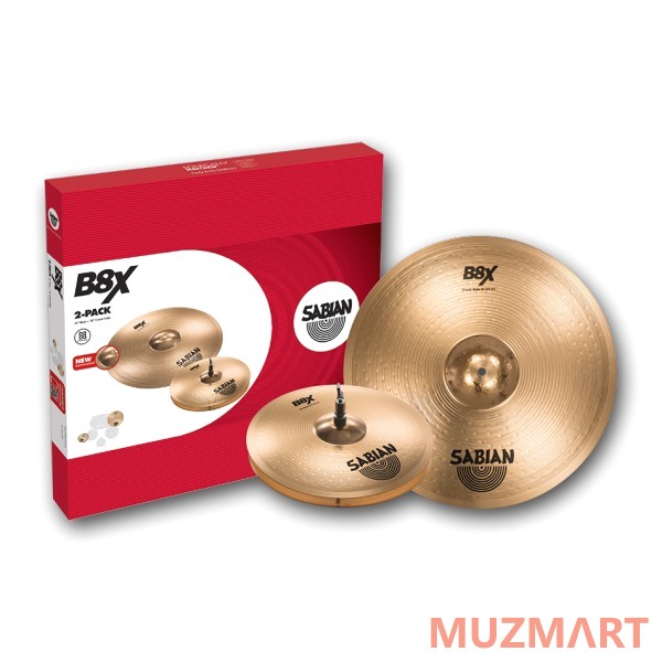 Sabian B8X 2-PACK Set (45002X) Набор тарелок