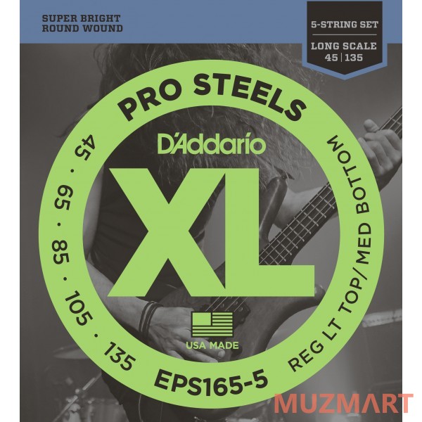 D'Addario EPS165-5 Струны для 5-струнной бас-гитары