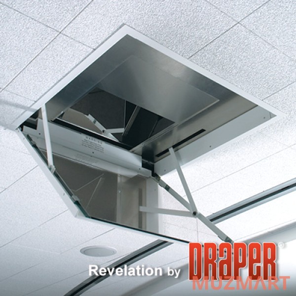 Draper Revelation Лифт для проекторов