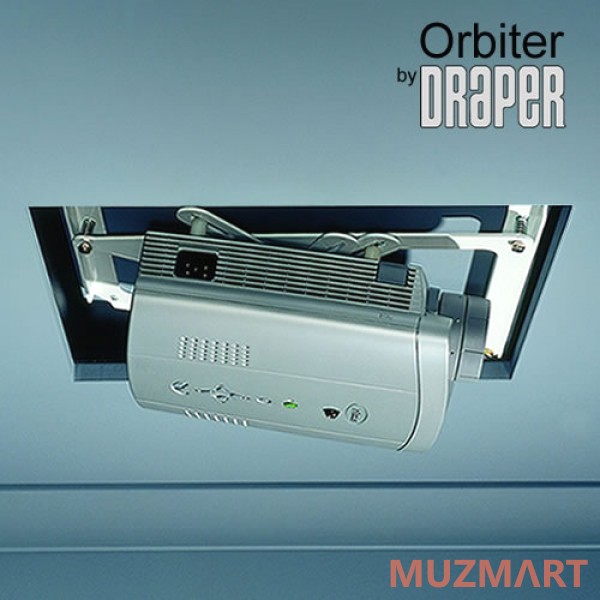 Draper Orbiter A/B Лифт для проекторов
