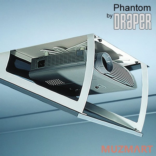Draper Phantom A/B Лифт для проекторов