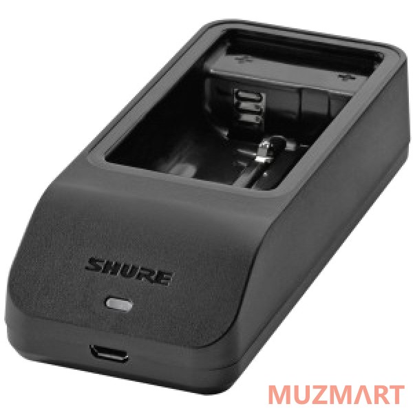 Shure SBC100 Зарядное устройство для одного аккумулятора SB900
