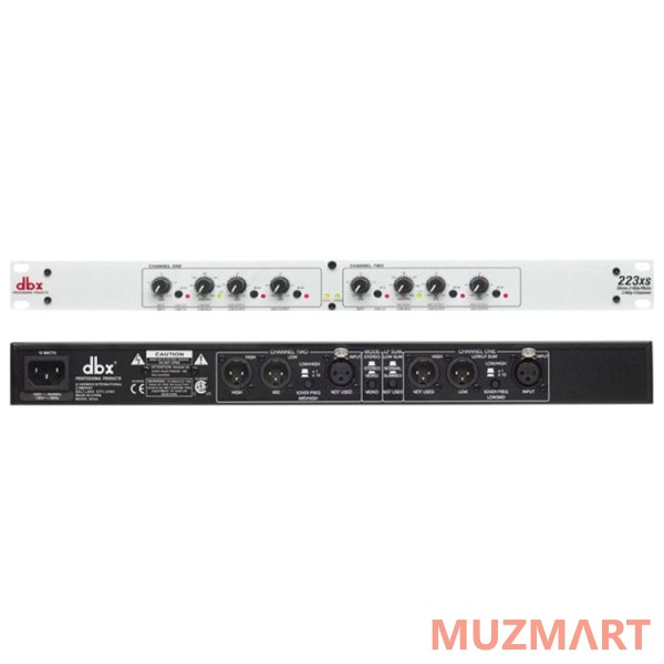 Dbx 223XSV Кроссовер
