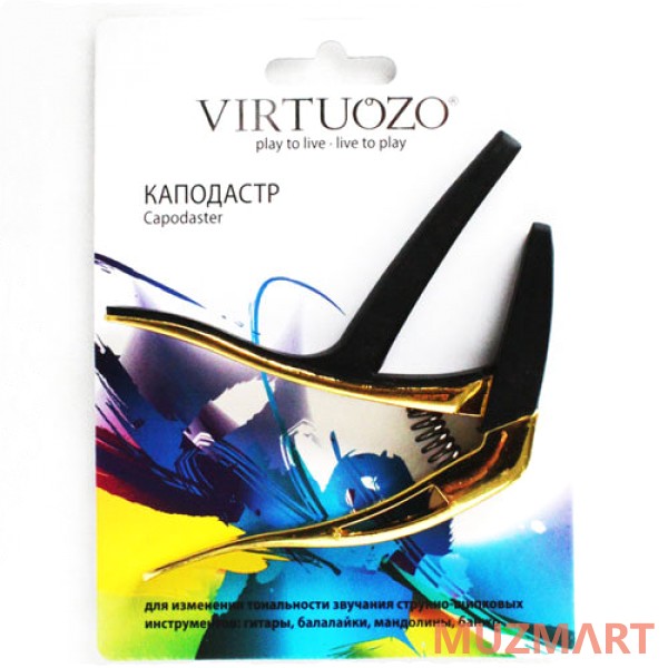 Virtuozo 11202 Каподастр для гитары универсальный, серебро