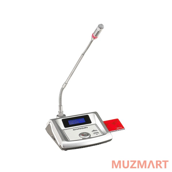 Gonsin TL-VXC4200 S Микрофонная консоль председателя с функцией синхроперевода