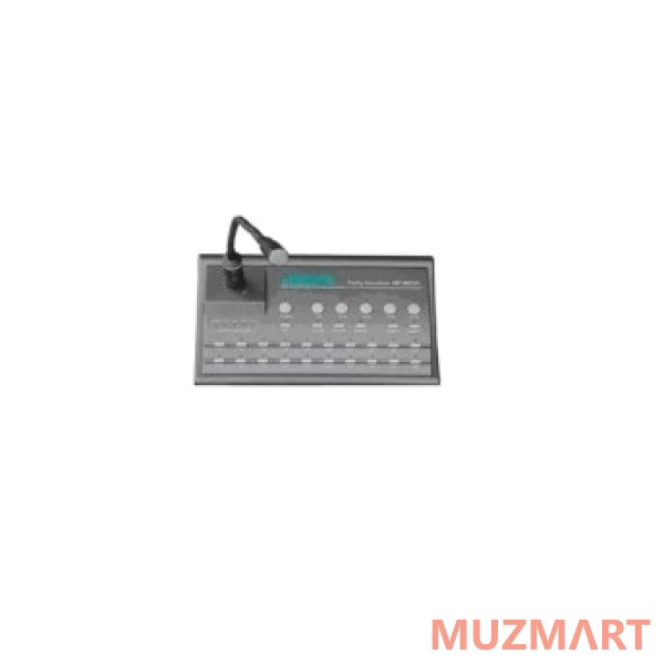 DSPPA MP-6802R Выносная микрофонная консоль