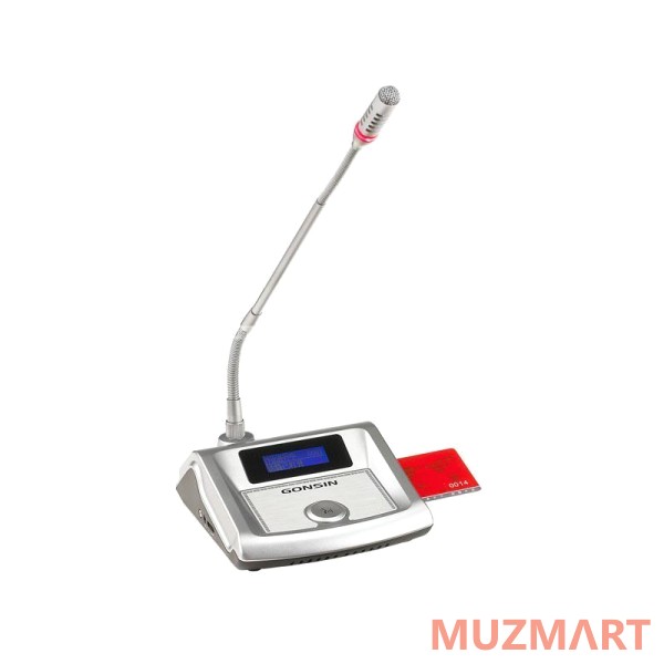 Gonsin TL-VDC4200 S Микрофонная консоль делегата