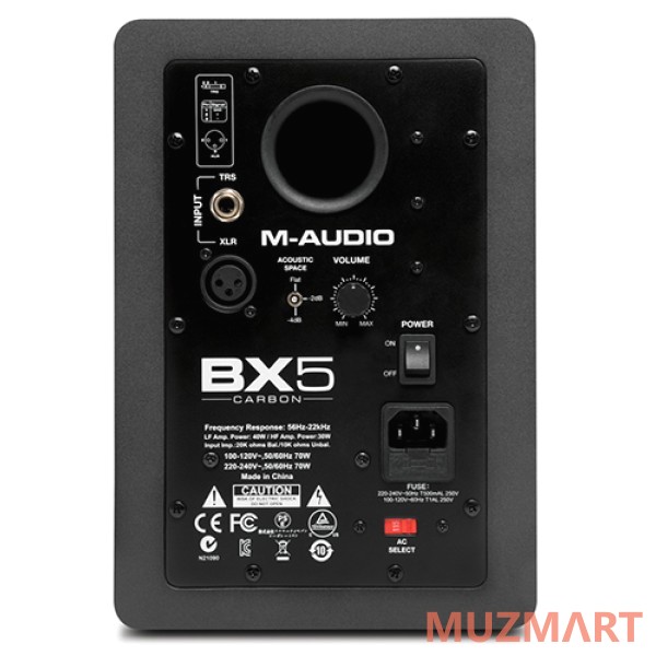 M-Audio BX5 CARBON Студийный монитор