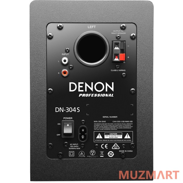Denon DN-304S Пара активных 2-полосных мониторов
