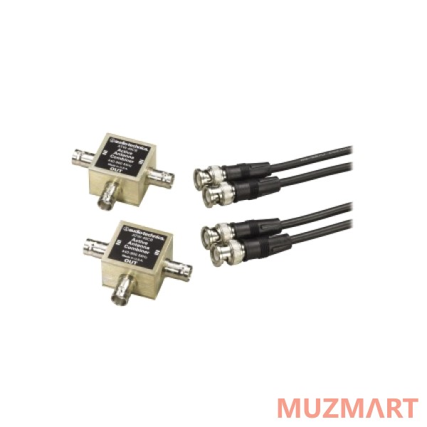 Audio-Technica ATW-49CB Активный антенный сумматор 2-in, 1-out