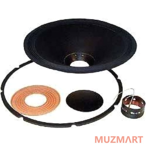 JBL C8R2035 Диффузор для динамика 2035H