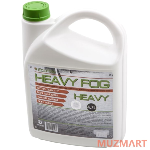 EcoFog Heavy Жидкость высокой плотности для генераторов дыма