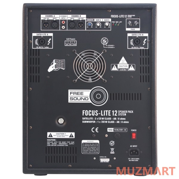 Free Sound FOCUS-LITE 12-v2 Акустический комплект