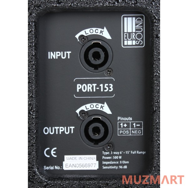 Eurosound PORT-153 Пассивная 3-х полосная акустическая система