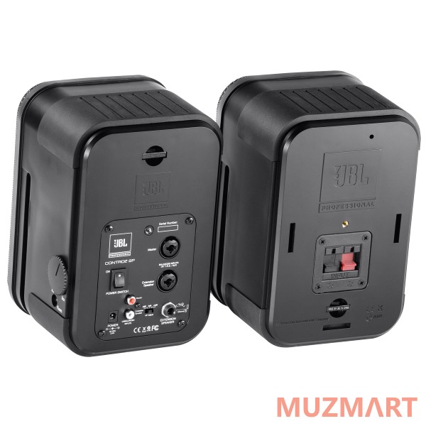JBL Control 2P Активный двухполосный монитор (пара)
