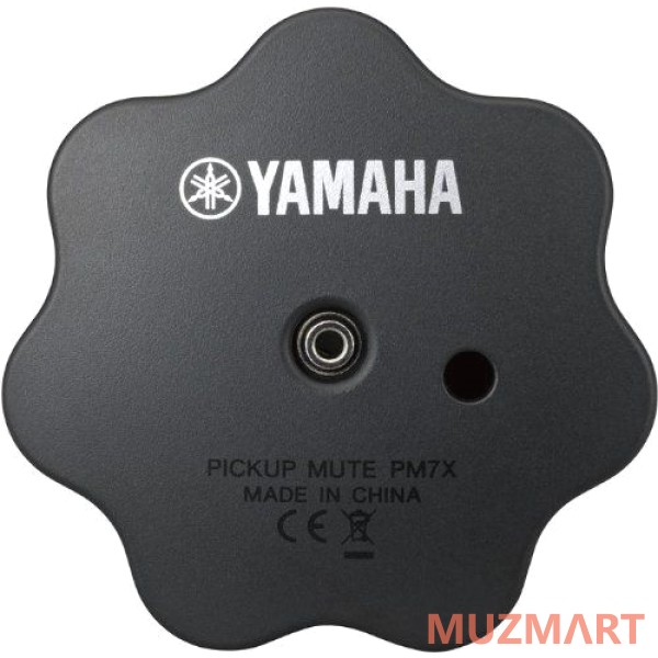 Yamaha SB7X Silent Сурдина со встроенным микрофоном для трубы