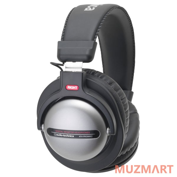 Audio-Technica ATH-PRO5MK3GM Закрытые DJ наушники