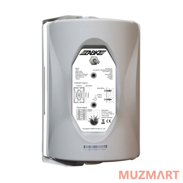 Abk WL-8063W Громкоговоритель настенный