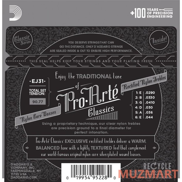 D'Addario EJ-31 Hard Струны для классической гитары