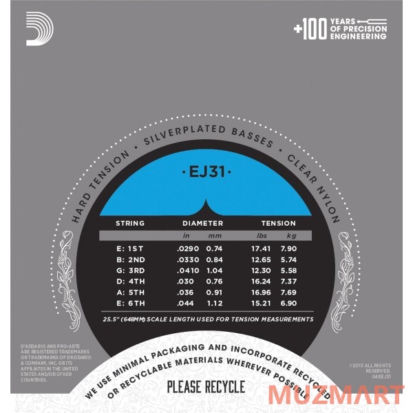 D'Addario EJ-31 Hard Струны для классической гитары