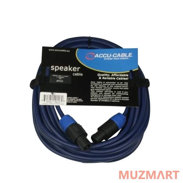 American DJ AC-PRO-SP2-2,5/10 Кабель Speakon-Speakon 2,5кв.мм, 10 м