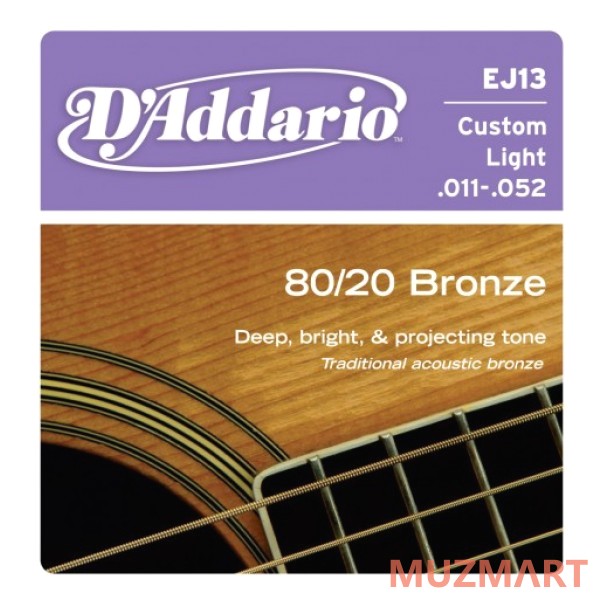D'Addario EJ13 Custom Light Струны для акустической гитары