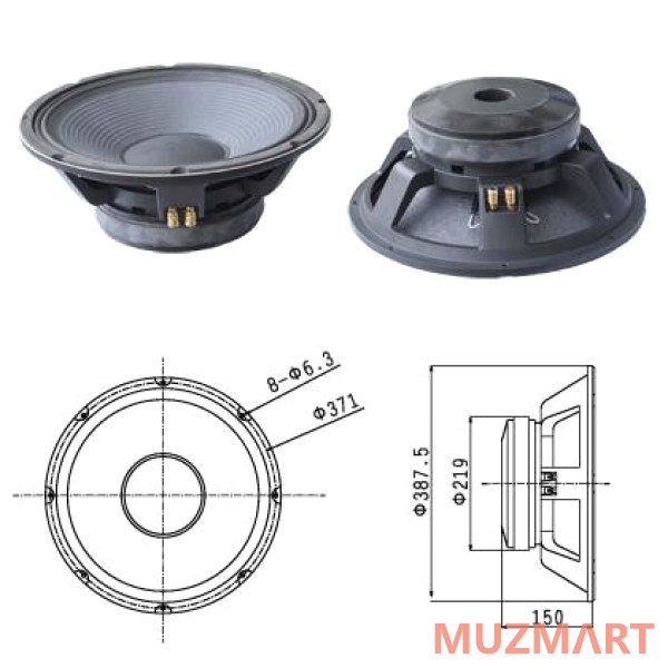 Biema BML-L1502 Динамик 15"