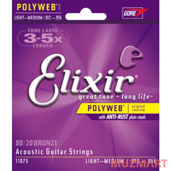 Elixir 11075 Polyweb ANTI-RUST Light Medium Струны для акустической гитары