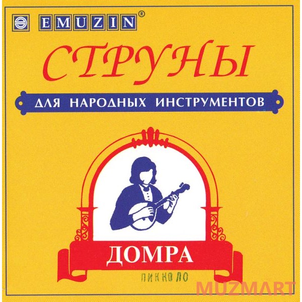 Emuzin ДПК Струны для домры пикколо (трехструнная)