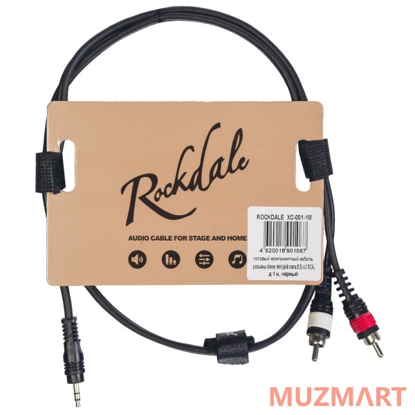 Rockdale XC-001-1M Компонентный кабель, stereo mini jack папа (3,5) x 2 RCA, 1 м