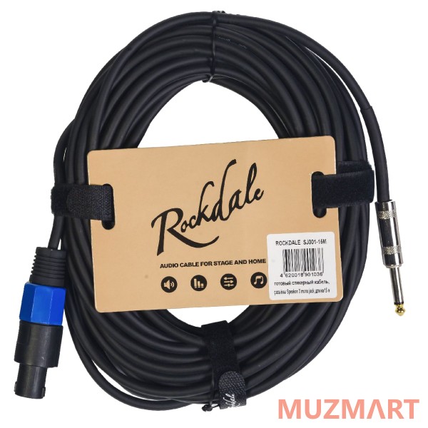 Rockdale SJ001-20M готовый спикерный кабель