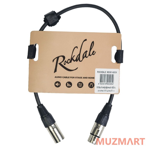 Rockdale MC001-30CM Готовый микрофонный кабель
