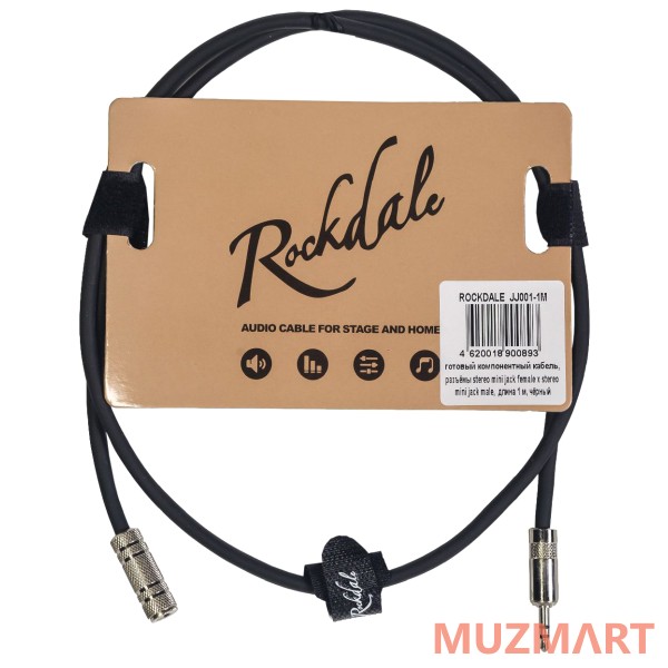 Rockdale JJ001-1M Удлинитель для наушников