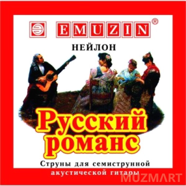 Emuzin 7РР-01 Нейлоновые струны для 7-ми струнной гитары