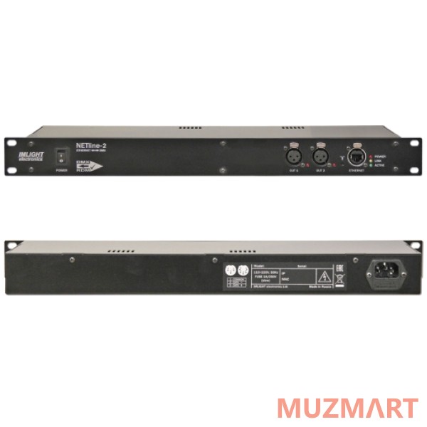 Imlight NETline-2 Блок преобразования сигнала sACN, ARTNET в DMX-512